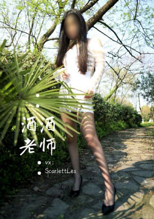手机理论电影