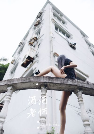 最好的我们电视剧