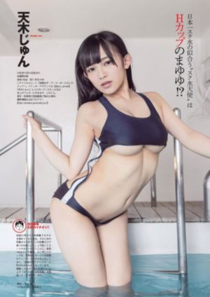 被偷走的那五年 电影