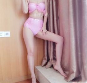 凤囚凰