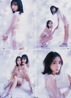 世界因你而温柔短剧免费观看
